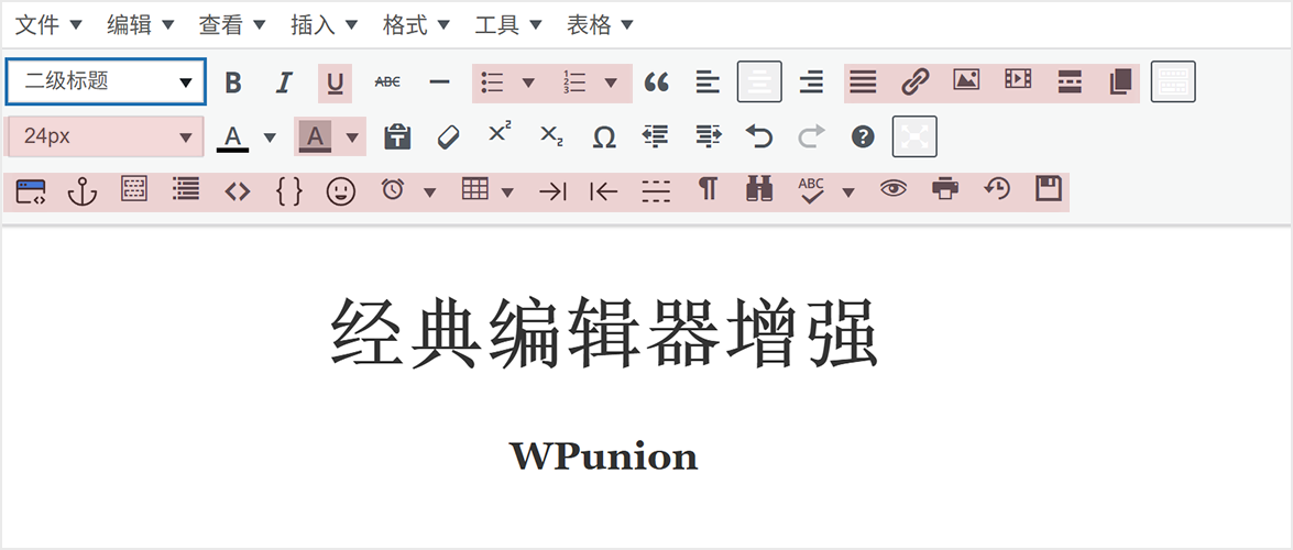 上传图片