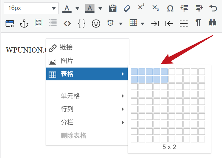 上传图片