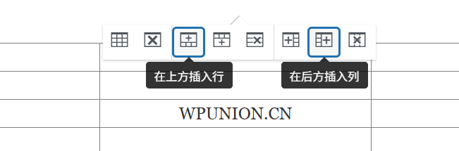 上传图片