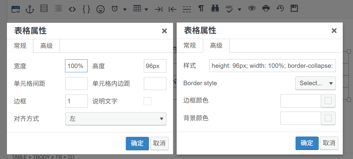 上传图片