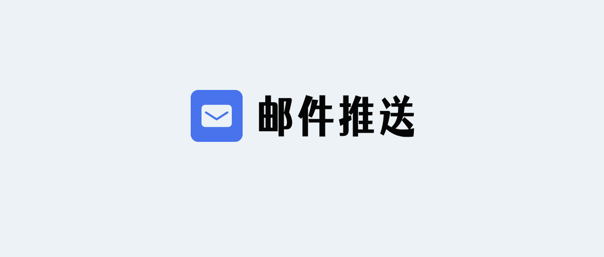 上传图片